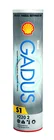 Graisse SHELL GADUS S1 V220 2